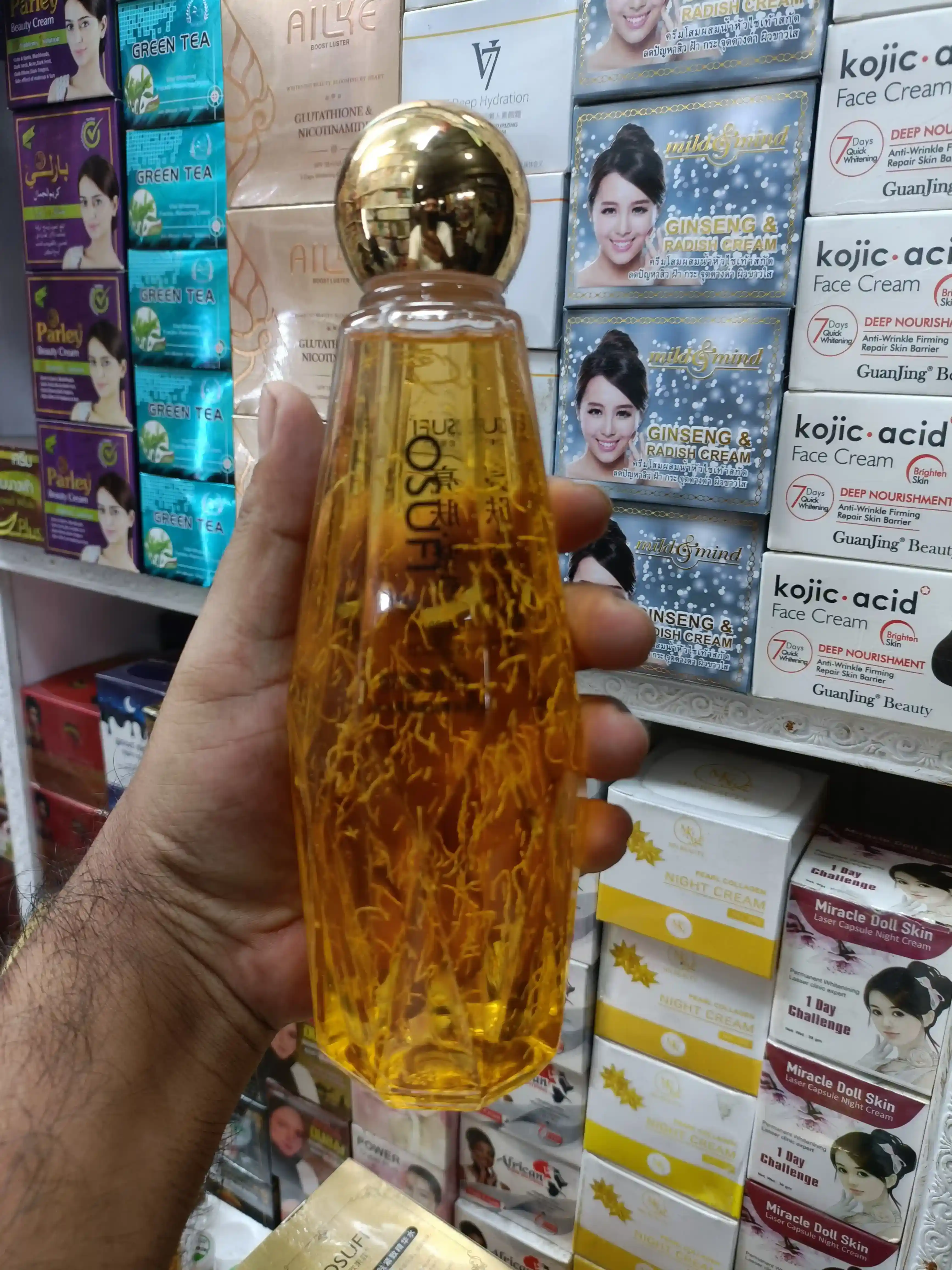 Product