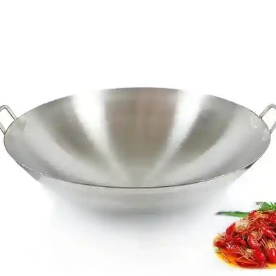 30 Cm চায়না কড়াই