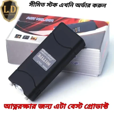 Self -Defence Mini Pocket Stun Gun 801