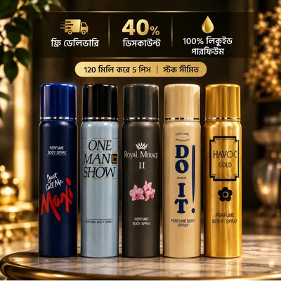 120 ML 5 Pcs Special Body Spray Combo (No Gas)